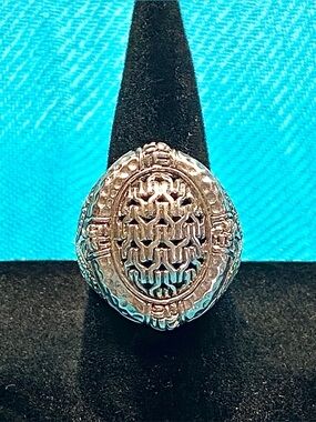 Intricate Design Silver Ring, sz 7